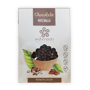 Chocolate Rice Balls