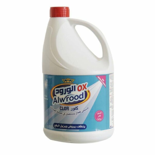 Fabo-Products-9