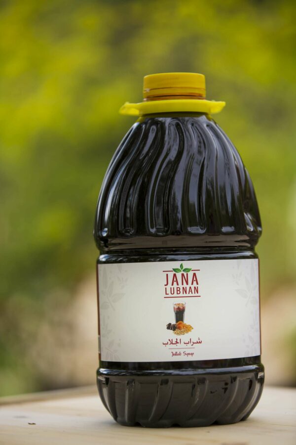 Jallab Syrup 2.5ml