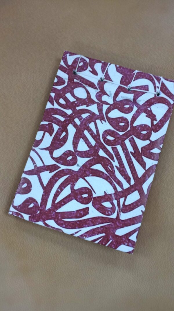 Notebook A5 Silkscreen Cover Papyrus