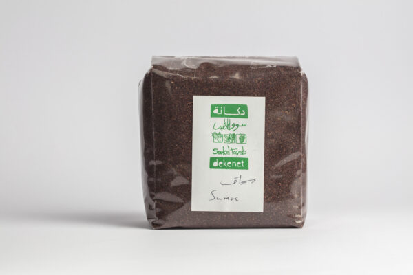 PY_DEKENET-538 PY_DEKENET-538