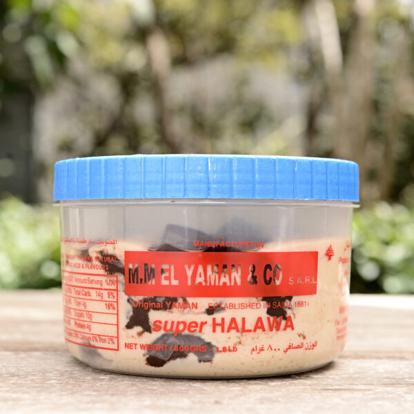 Chocolate Halawa – 800 g