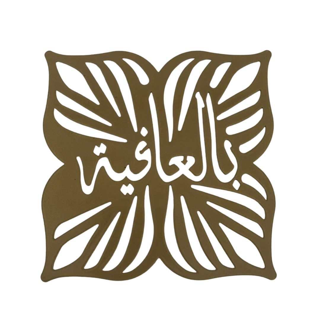 WhatsApp Image 2023-02-17 at 14.37.00 WhatsApp Image 2023-02-17 at 14.37.00