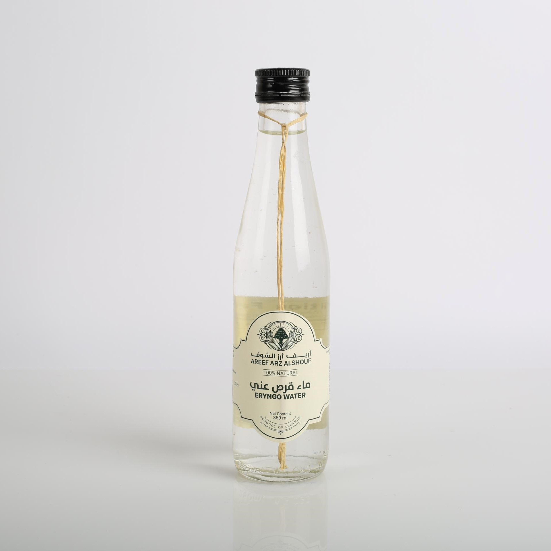 ARF-Eryn-12-Scen-250-Sm