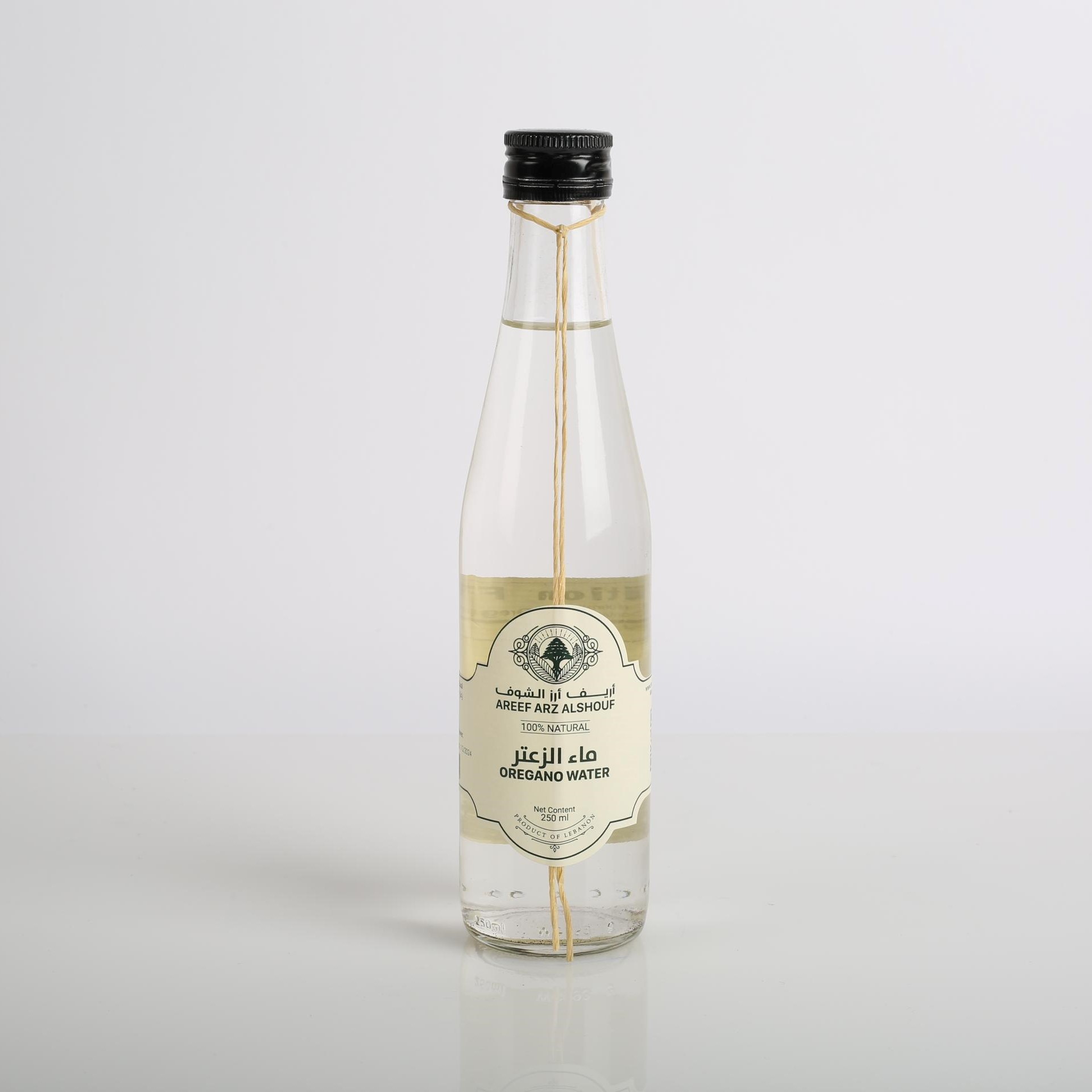 ARF-Oreg-13-Scen-250-Sm