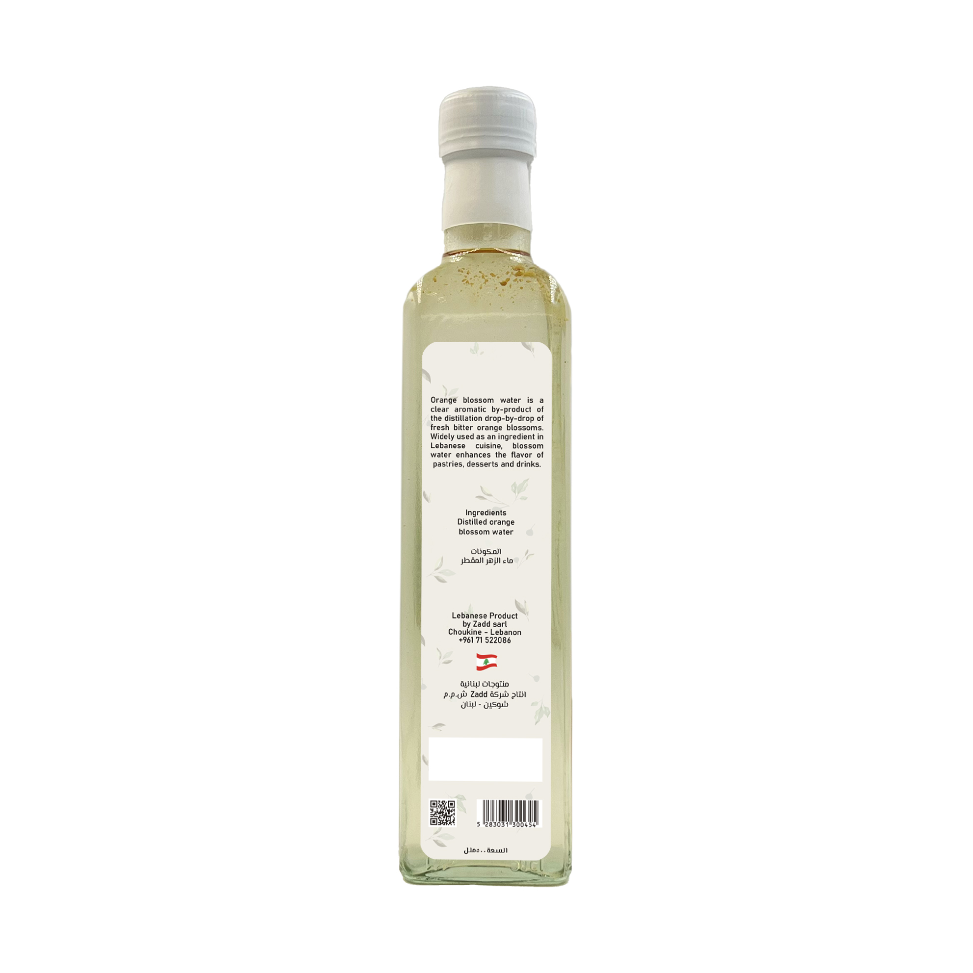 Blossom water 500ml Back
