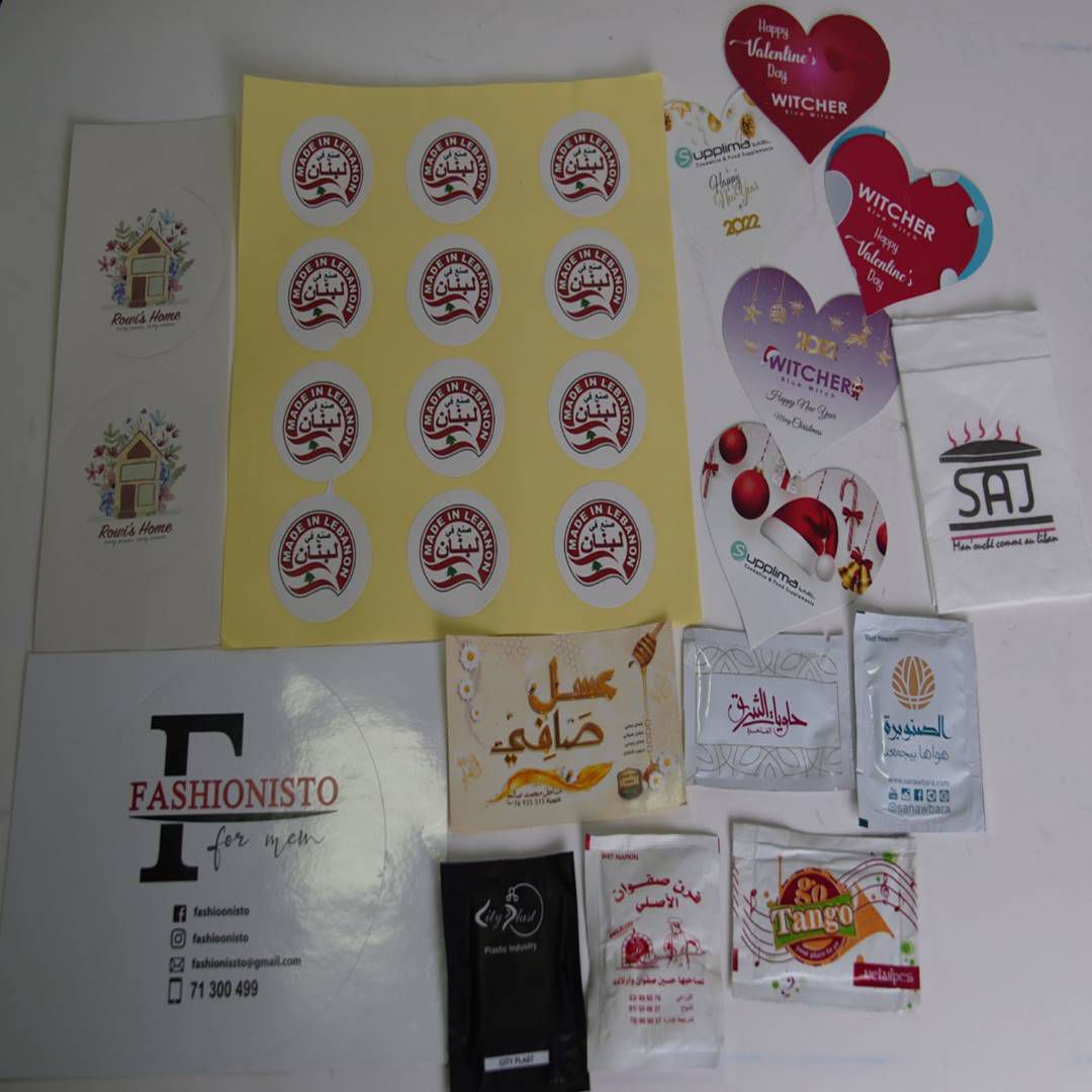 WhatsApp Image 2023-08-16 at 14.43.00 WhatsApp Image 2023-08-16 at 14.43.00