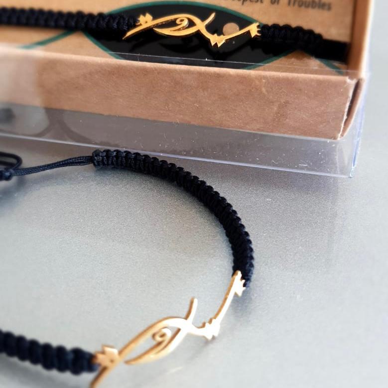 beirut bracelet beirut bracelet