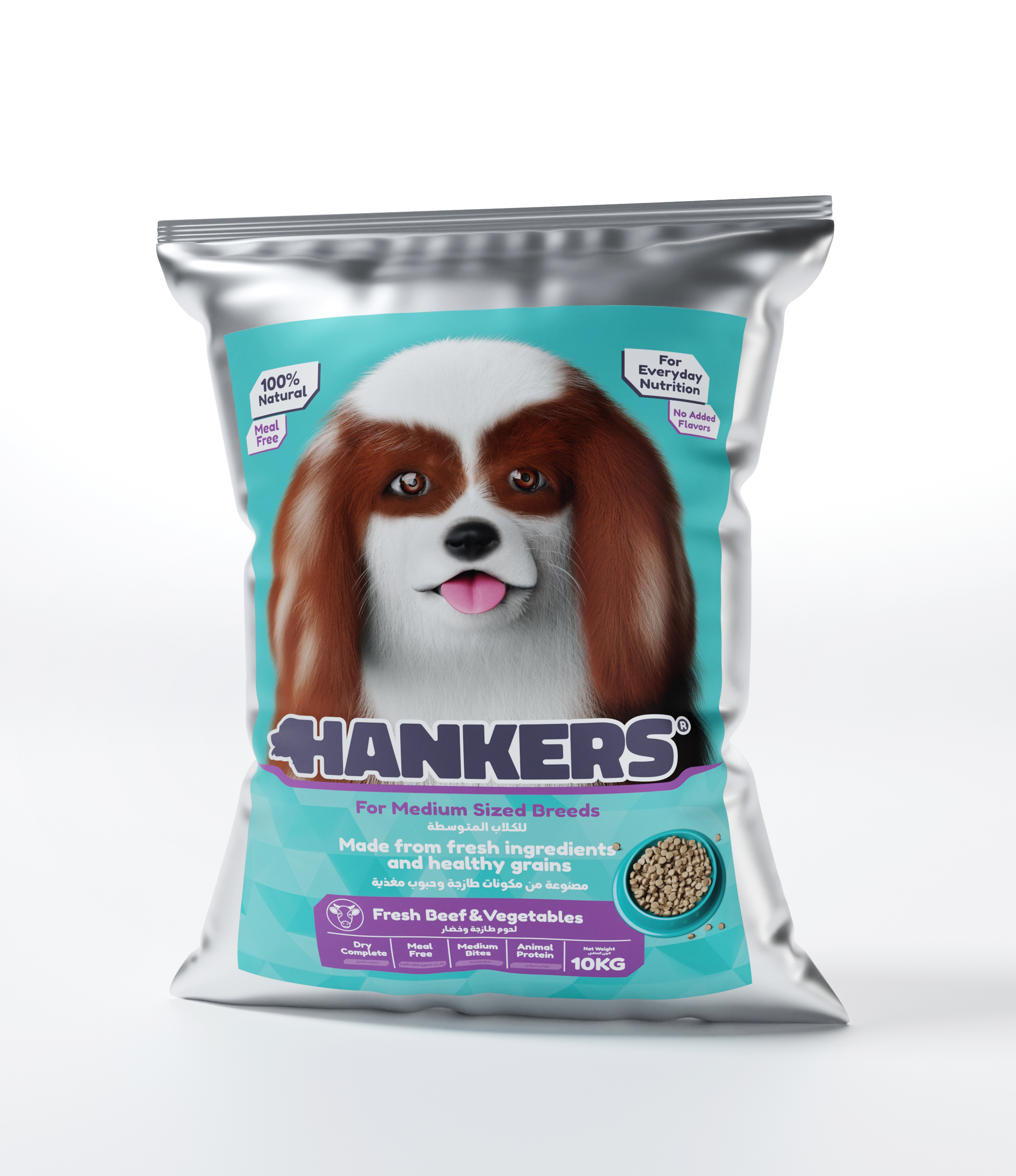 Beef Medium Sized Breed 10kg. Beef Medium Sized Breed 10kg.