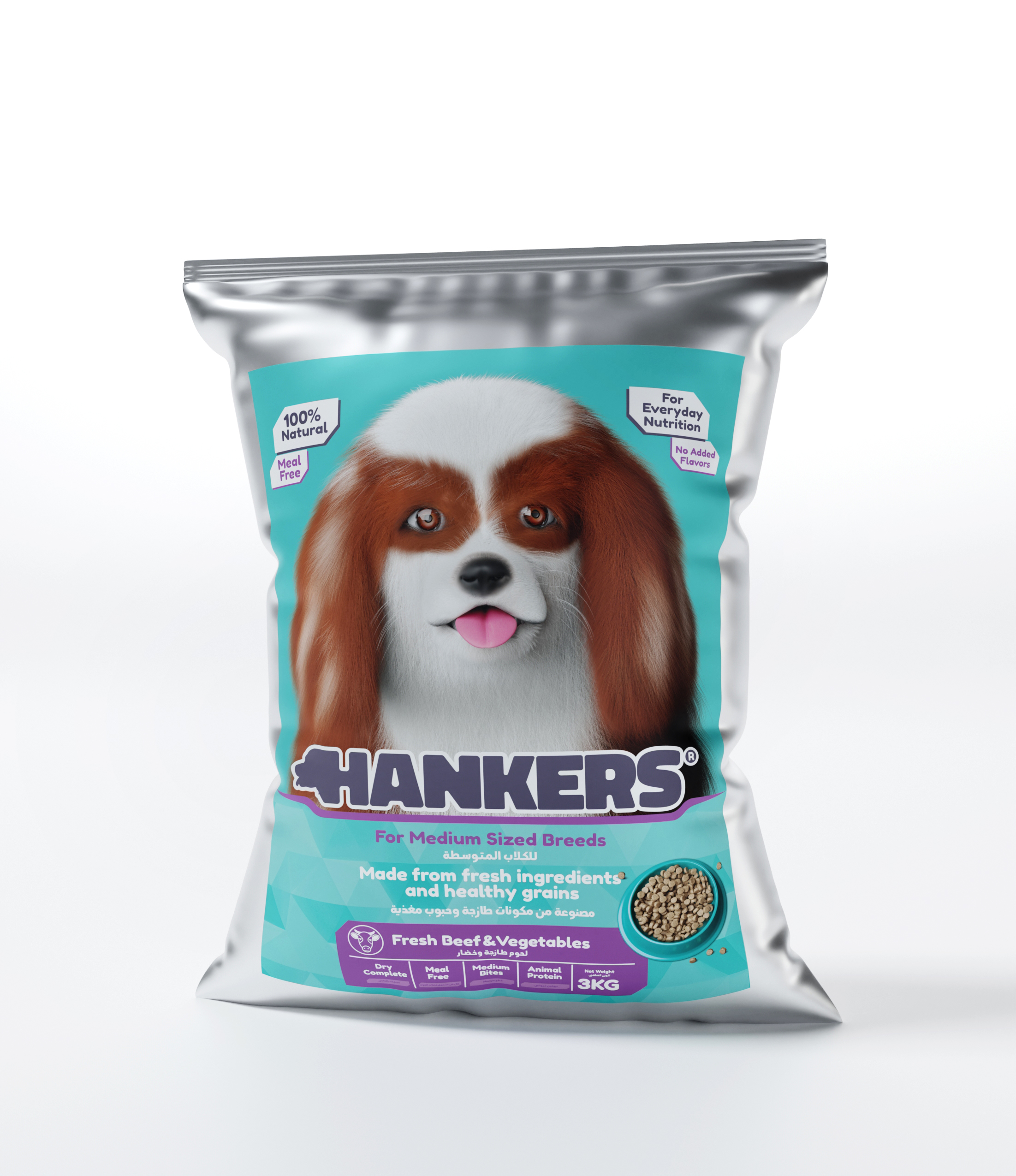 Beef Medium Sized Breed 3kg. Beef Medium Sized Breed 3kg.