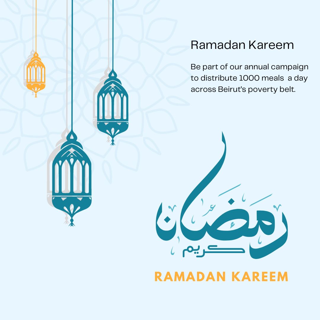Ramadan on Loubnany