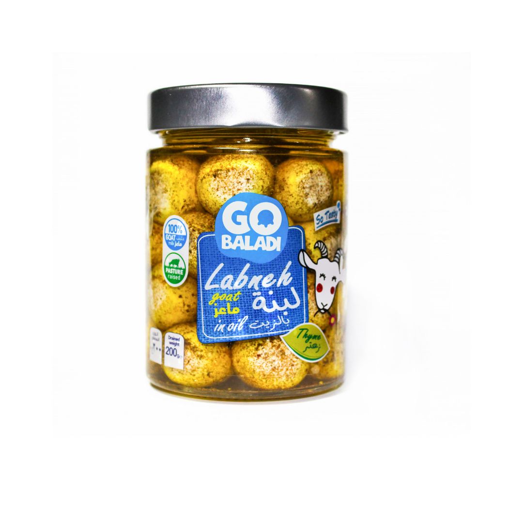 Go Baladi – Goat Labneh In Oil With Thyme