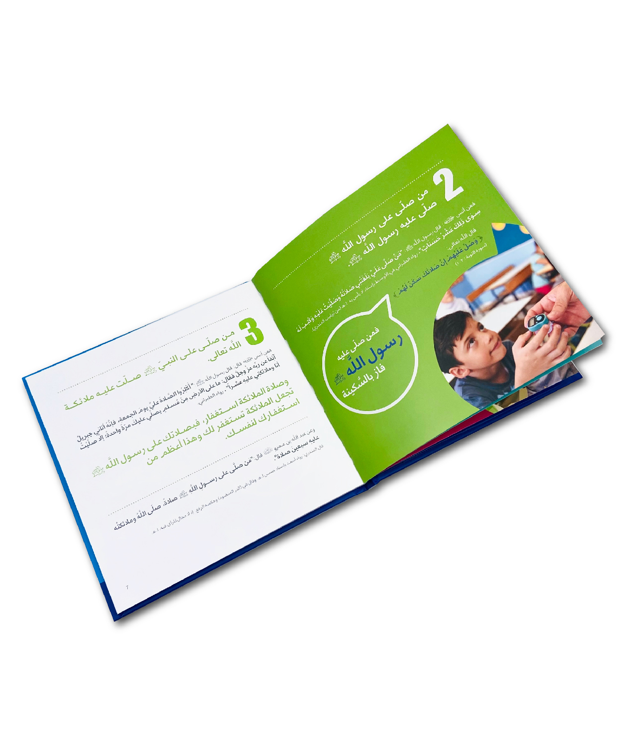 aktharukom 3 aktharukom 3