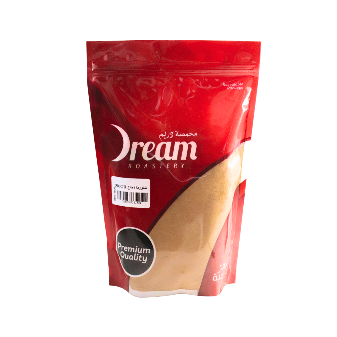 Chicken Shawarma Spices 500g