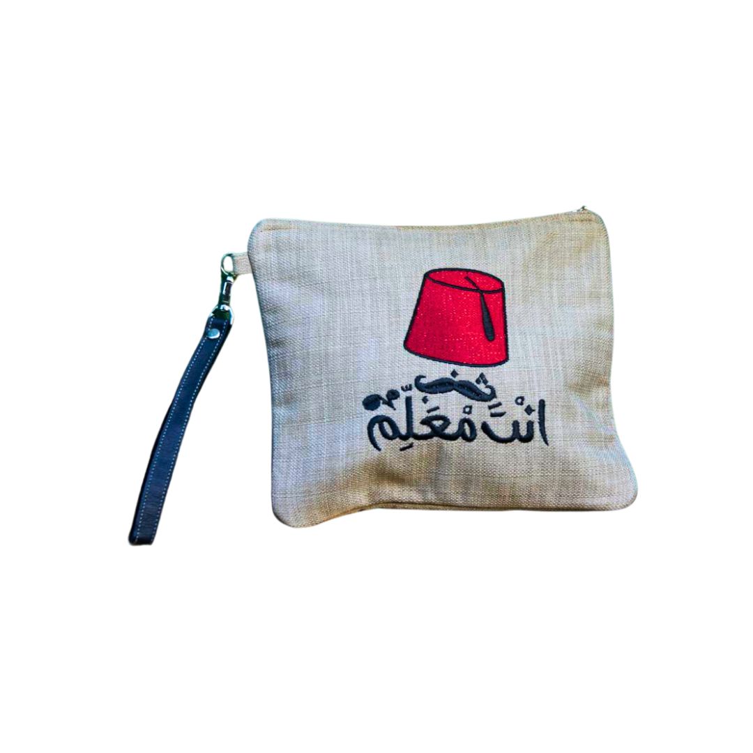 Handmade انت معلم Pouch