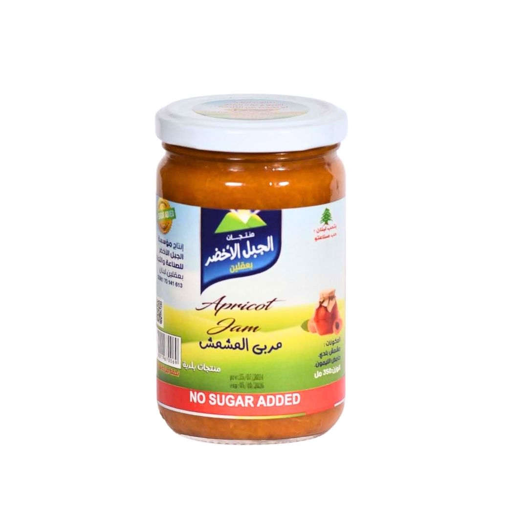 Sugar Free Apricot Jam