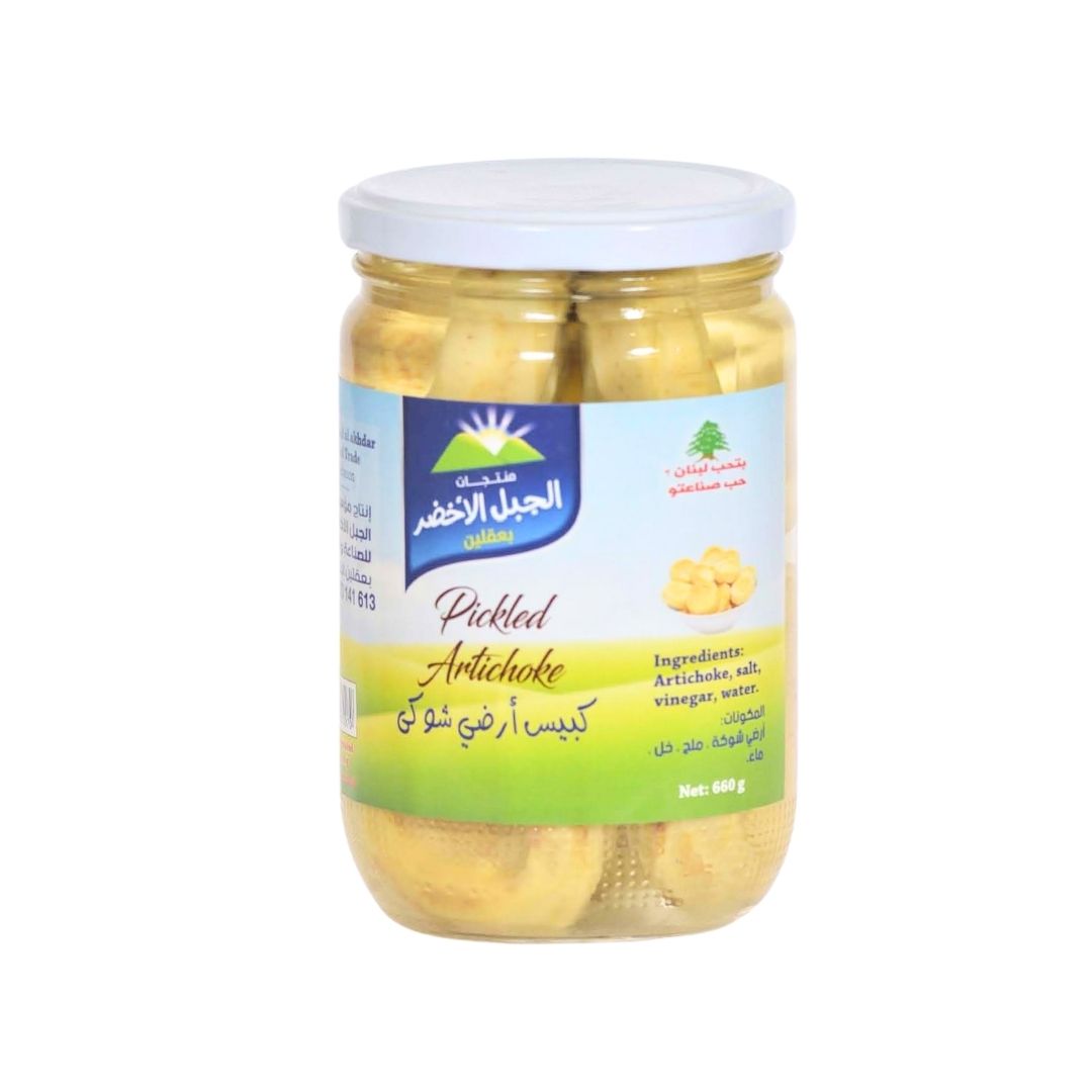 Pickled Artichoke Pickled Artichoke