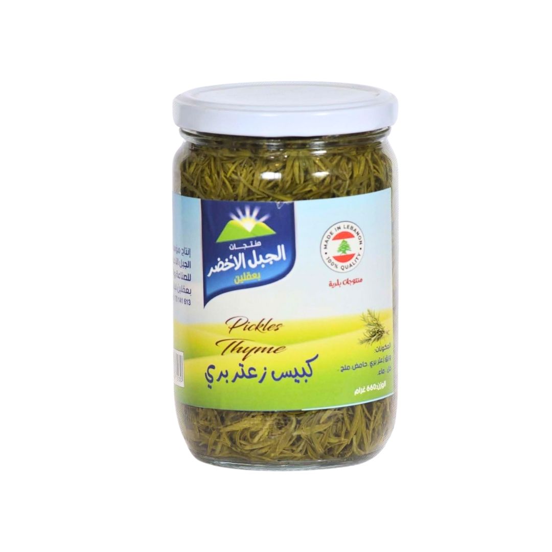 Pickled Wild Thyme Pickled Wild Thyme