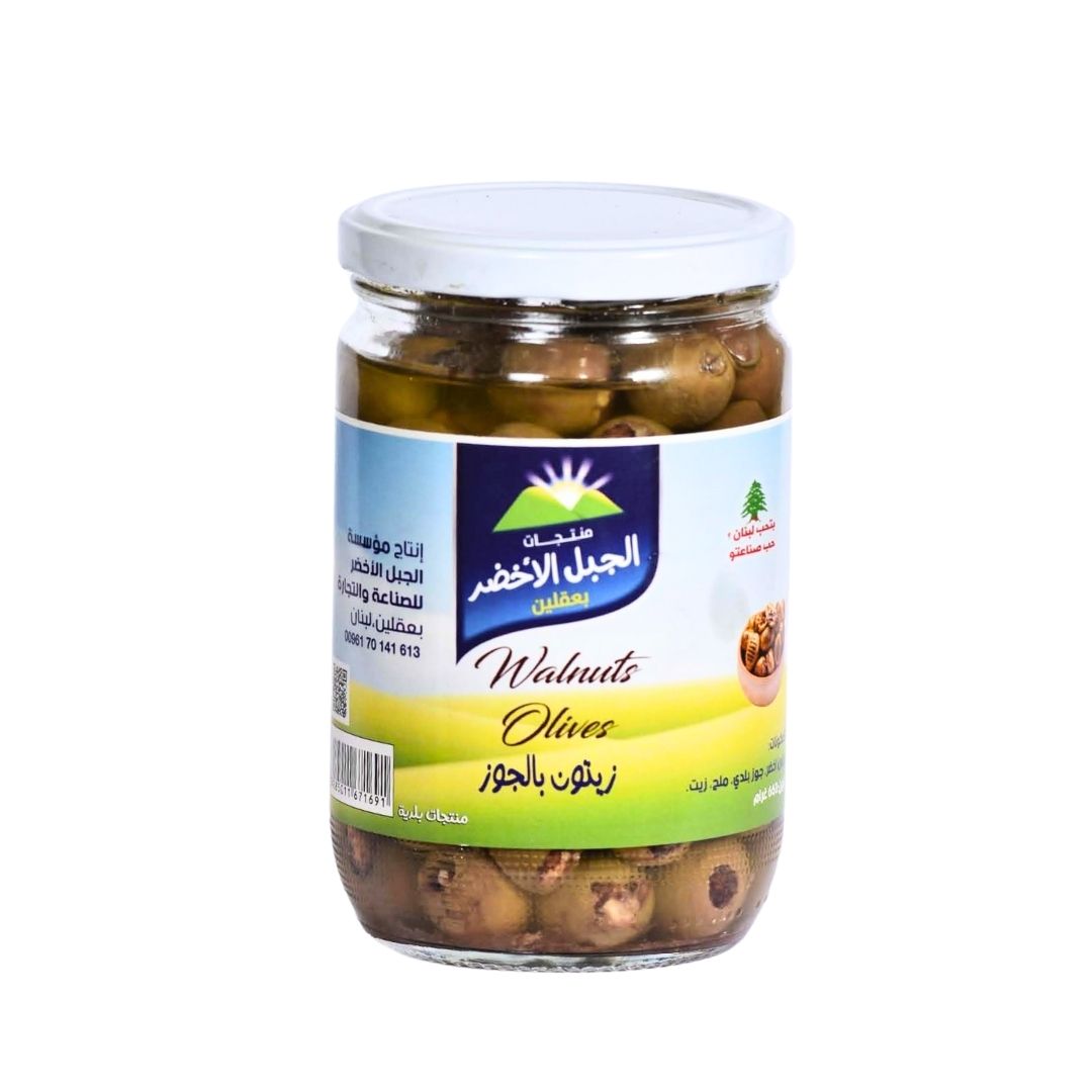 Walnut Olives Walnut Olives