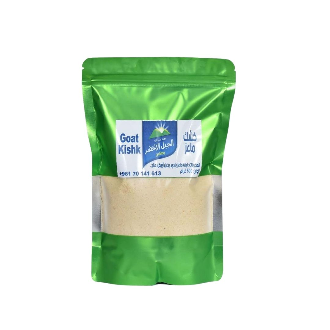 Goat Kishik Goat Kishik