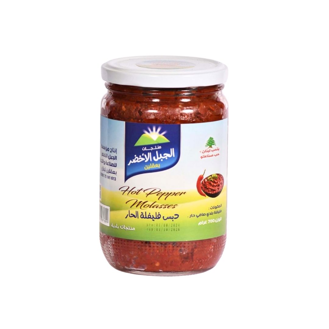 Hot Pepper Molasses 700g Hot Pepper Molasses 700g