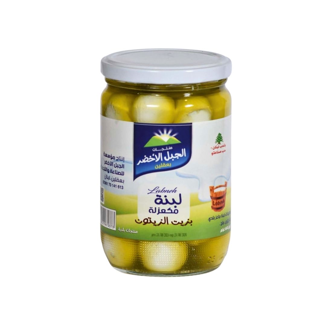 Labneh Balls In Olive Oil