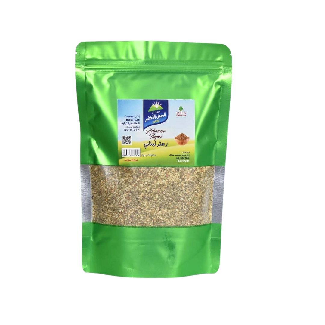 Lebanese Zaatar