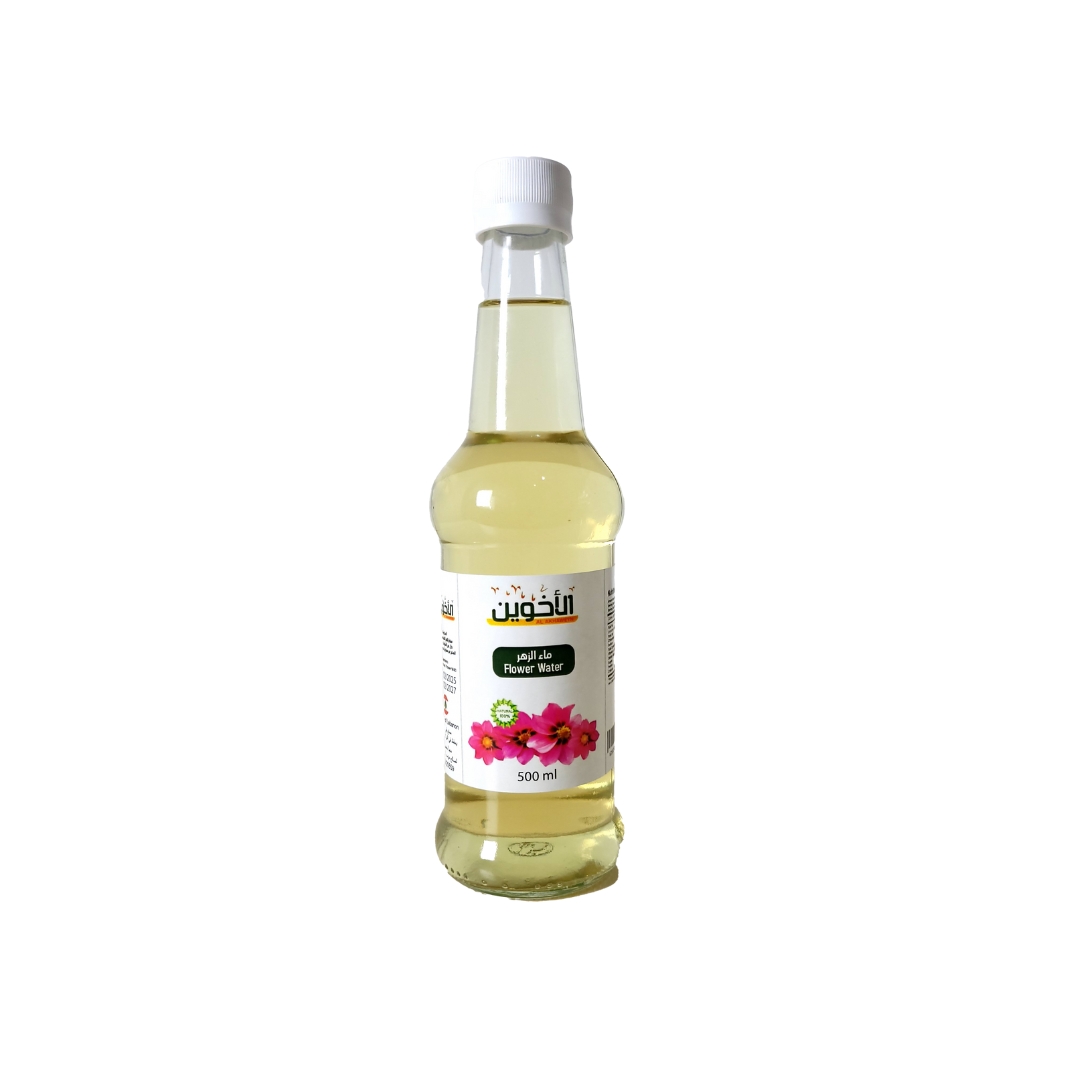 Blossom Water – Al Akhaweyn