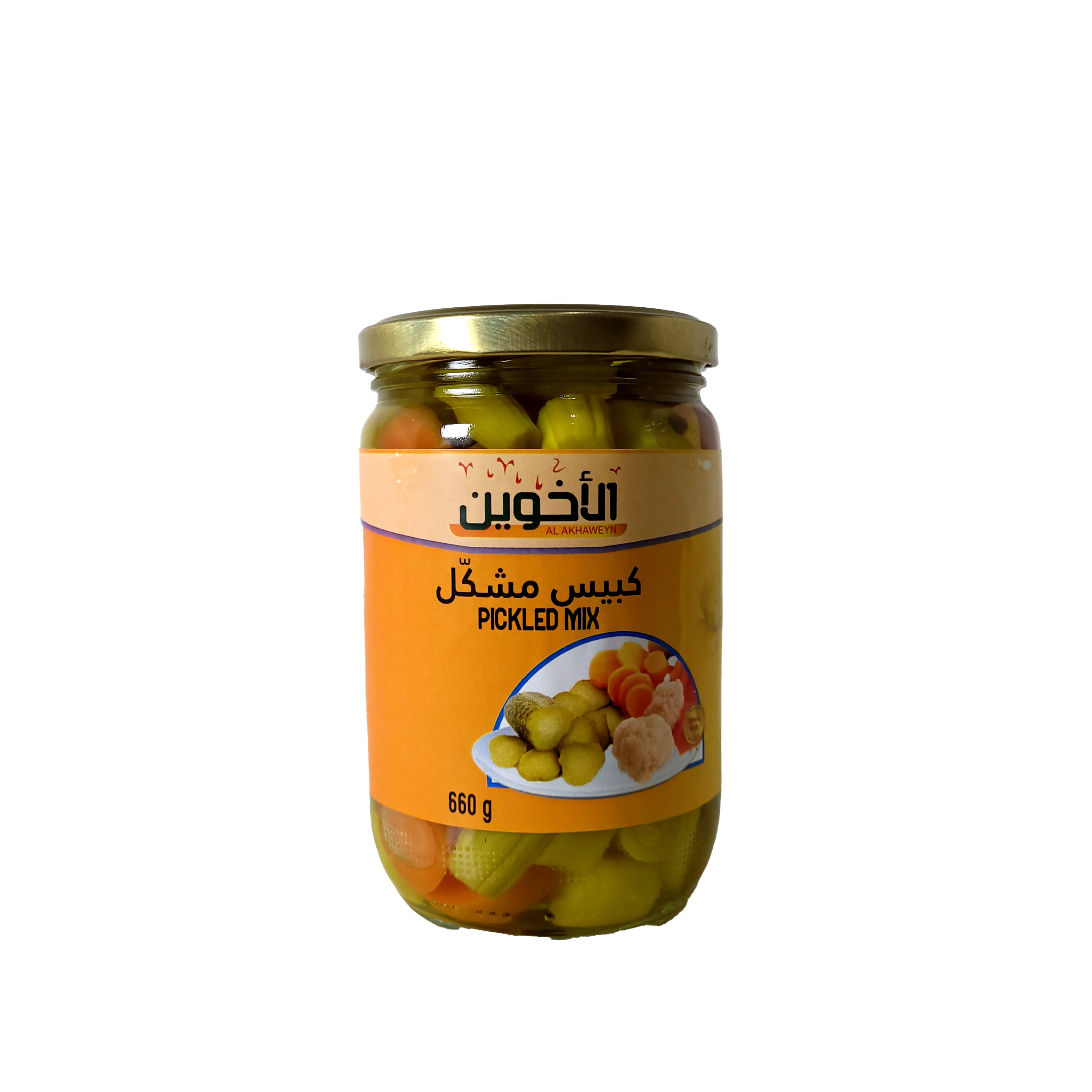 Cocktail Pickles – Al Akhaweyn
