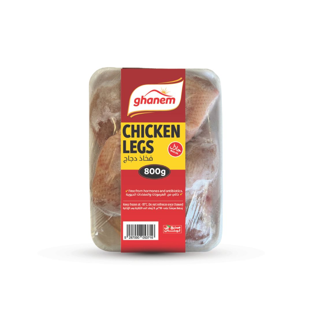 Ghanem Chicken Legs 800g