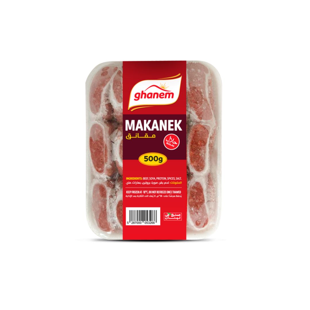 Ghanem Makanek 500g