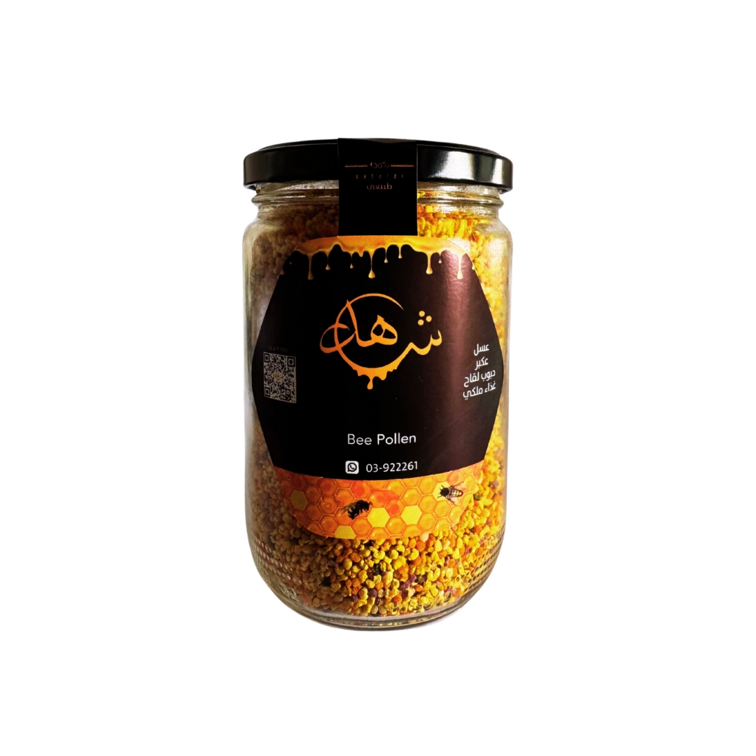 Fresh Bee Pollen 850g Fresh Bee Pollen 850g