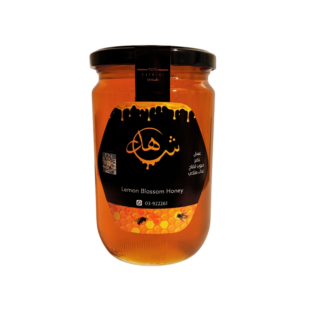 Lemon Blossom Honey 850g Lemon Blossom Honey 850g